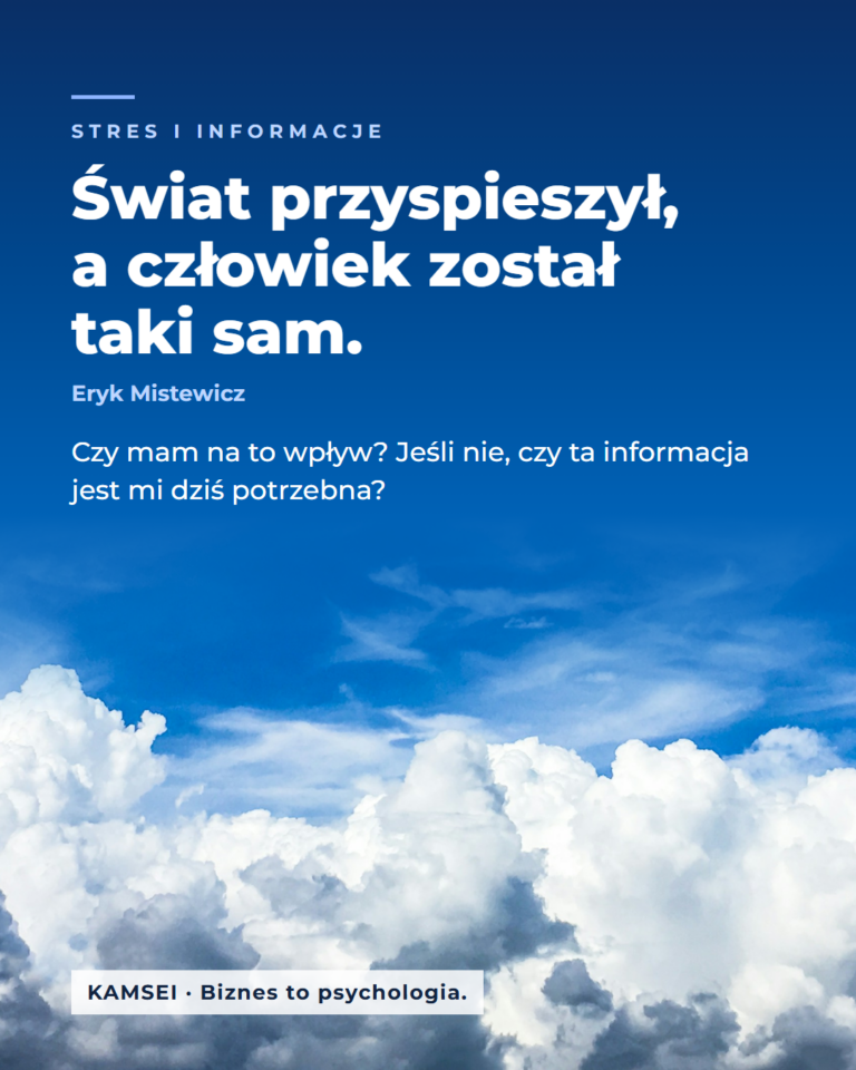 Świat przyspieszył, a człowiek został taki sam: stres i nadmiar informacji